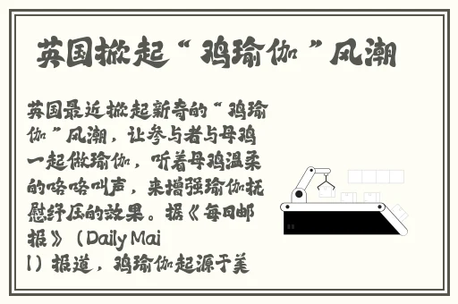 吉泽明步全集