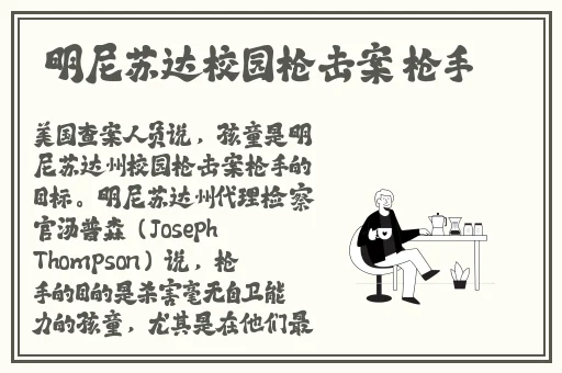 国产精品久久久久精品首页